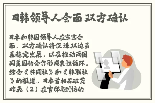 精品****白浆无码